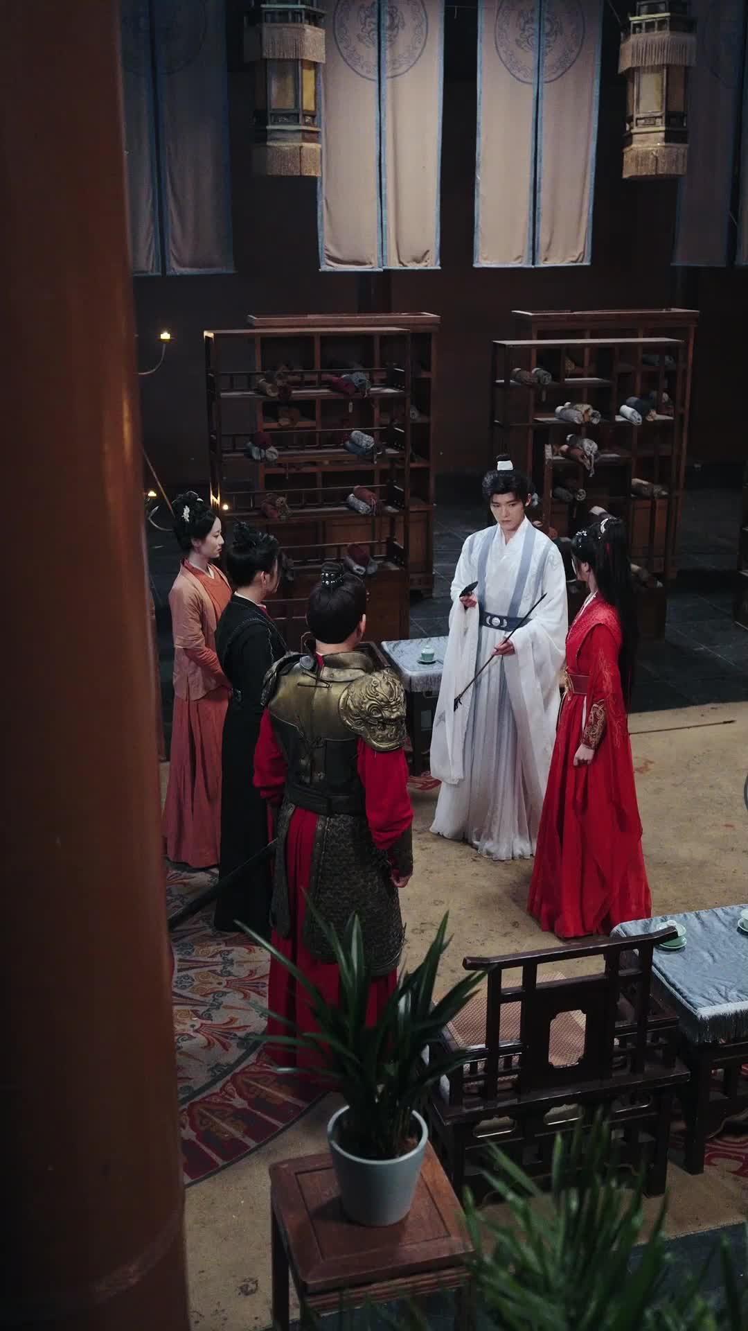 ตอนที่ 45